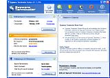 Spyware Terminator Скриншот Spyware Terminator