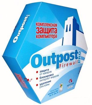 Agnitum Outpost Firewall 1.0.1817 Rus